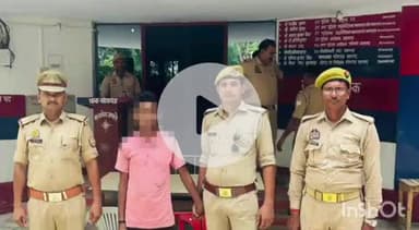 कुंडा: महेशगंज पुलिस ने पूरे किशुनी से 2 देसी बम के साथ एक अभियुक्त को गिरफ्तार कर भेजा जेल