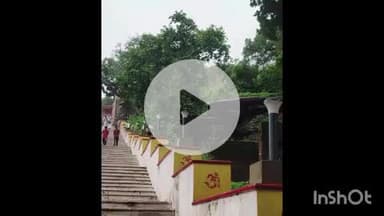 नरसिंहगढ़: प्राचीन श्री बैजनाथ बड़ा महादेव की सीढ़ियों के किनारे लैंप लगने शुरू