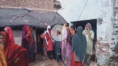 हसनपुर: आदमपुर के गांव देहरी खादर में पंखे का तार लगाते समय युवक की करंट लगने से हुई मौत