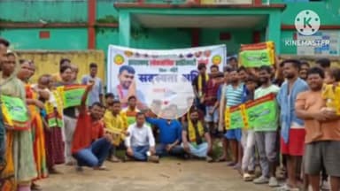 खूंटी: कोड़ाकेल इंदिरा कॉलोनी में जेएलकेएम द्वारा सदस्यता ग्रहण समारोह का आयोजन