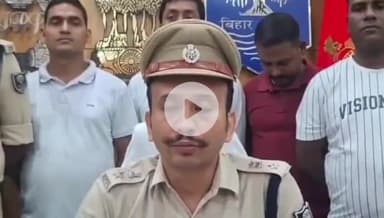 पटना ग्रामीण: पटना SSP ने वकील हत्याकांड का किया खुलासा, 8 अभियुक्त गिरफ्तार