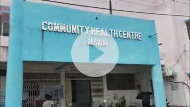 देवघर: जसीडीह-कोयरिडीह मार्ग पर कोराडी चौक के पास कांवरियों से भरी पिकअप वैन पलटी, कई घायल