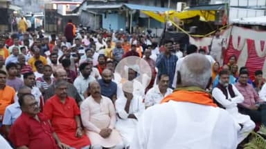 मोतिहारी: शहर के गांधी मैदान में प्रधानमंत्री नरेन्द्र मोदी के आगमन को लेकर तैयारी बैठक ज्ञान बाबू चौक पर संपन्न हुआ।