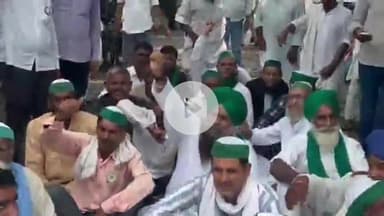 मिलक: ज़िले में बिजली की अंधाधुंध कटौती को लेकर भाकियू के नेताओं ने अधीक्षण अभियंता के कार्यालय के बाहर किया धरना प्रदर्शन