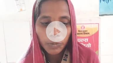 साहेबपुर कमाल: चौकी में एक महिला सर्पदंश का शिकार, इलाज के लिए अस्पताल में भर्ती