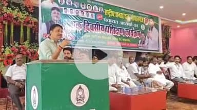 गोपालगंज: शहर के एक निजी होटल में राजद का कार्यकर्ता प्रशिक्षण कार्यक्रम आयोजित, विधानसभा चुनाव की तैयारी