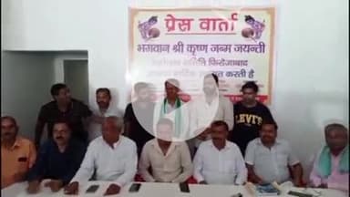 फिरोज़ाबाद: शहर के स्टेशन रोड स्थित श्रीकृष्ण जन्मजयंती महोत्सव समिति की नवीन कार्यकारणी का हुआ गठन