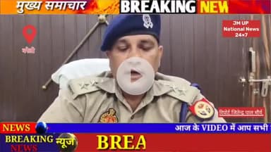 बरेली। थाना इज्जतनगर क्षेत्रान्तर्गत डायल -112 से एक महिला का शव उसके किराये के कमरे में मिलने की सूचना एवं प्राप्त तहरी