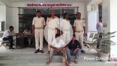 कहरा: उत्पाद पुलिस ने छापेमारी कर नशीले पदार्थ के साथ 2 कारोबारियों को किया गिरफ्तार, सहरसा कोर्ट में पेश कर भेजा जेल