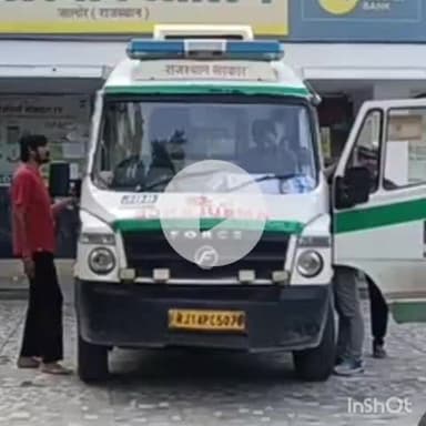 आहोर: पहाड़पुरा गांव में सड़क हादसे में टैक्सी को पीछे से टक्कर, एक महिला की मौत और दो लोग घायल