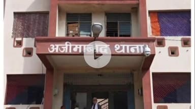 संदेश: बागीपुर गांव से पुलिस ने शराब पीते हुए शराबियों को किया गिरफ्तार, पूछताछ के बाद भेजा जेल