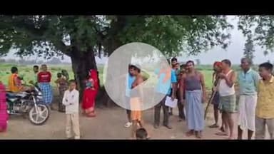 पांकी: पांकी के चो रया गांव में ग्रामीणों ने सरकारी बांध और पइन को जेसीबी से किया क्षतिग्रस्त, ग्रामीण हुए उग्र