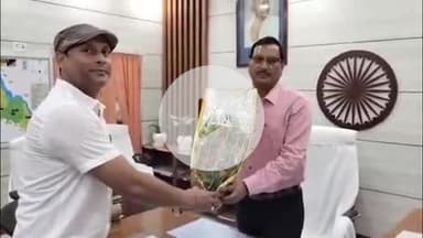 गोपालगंज: विकास रंजन बने जीविका के नए डीपीएम, पदभार ग्रहण के बाद डीएम से की शिष्टाचार भेंट