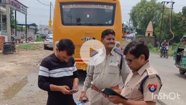 नवाबगंज: बाराबंकी में चेकिंग ऑपरेशन के अंतिम दिन प्रवर्तन दल ने 8 स्कूली वाहनों को किया सीज, 12 वाहनों के चालान