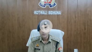 खबर औरैया से सिविल न्यायालय में सुरक्षा में तैनात पुलिसकर्मियों ने एक व्यक्ति को तमंचा और कारतूस के साथ किया गिरफ्तार