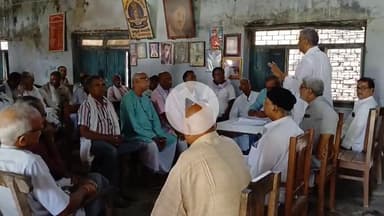 बेतिया: भारतीय कम्युनिस्ट पार्टी की जिला परिषद की बैठक बलिराम भवन सभागार में हुई संपन्न