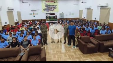 पटना ग्रामीण: पटना पुलिस ने आयोजित किया साइबर सुरक्षा जागरूकता कार्यक्रम, एनसीसी कैडेट हुए शामिल