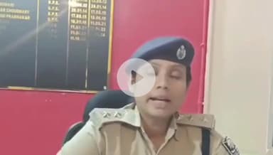 पटना ग्रामीण: सिपाही भर्ती परीक्षा घोटाला: सचिवालय अनुमंडल पुलिस पदाधिकारी डॉ. अनु कुमारी ने दी जानकारी