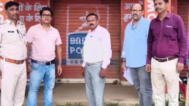 चरपोखरी: पीरो अनुमंडल क्षेत्र के विभिन्न प्राइवेट क्लीनिकों का लिया गया जायजा