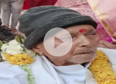 सुल्तानपुर: मध्य प्रदेश के मुख्यमंत्री के ससुर का निधन, सुल्तानपुर से रीवा ले जाया जा रहा शव, कल होगा अंतिम संस्कार