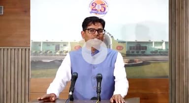 उदयपुर धरमजयगढ़: रायगढ़ विधायक व वित्त मंत्री ओपी चौधरी ने कहा, अमृतकाल अंजोर विजन डॉक्यूमेंट 2047 प्रदेश को विकसित भारत के निर्माण में तैयार