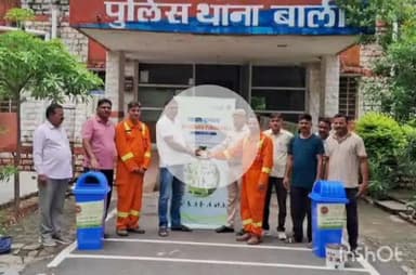 बाली: बाली में इंडियन ऑयल की स्वच्छता मुहिम के तहत पौधारोपण और कपड़े के बैग व कचरा पात्र का वितरण, 15 दिन चलेगा अभियान