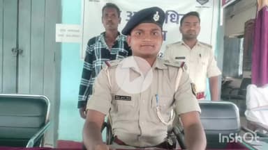 कटिहार: सोनैली दोखडा़ मोड़ के पास कदवा पुलिस ने 14.5 लीटर देसी शराब के साथ एक अभियुक्त को किया गिरफ्तार