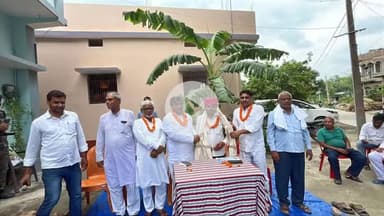 ताजपुर: कोठिया पंचायत में राजद विधायक की अध्यक्षता में 'माई बहिन मान योजना' पर जनसंवाद कार्यक्रम आयोजित