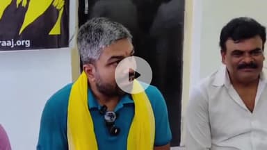 बेतिया: मनीष कश्यप ने जैन स्वराज कार्यालय से प्रेस कॉन्फ्रेंस कर मोदी से वादे निभाने की मांग की