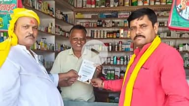 मोतिहारी: 19 जुलाई को अरेराज में प्रशांत किशोर का आगमन होगा