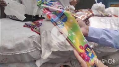 उज्जैन शहर: नगर निगम ने उज्जैन शहर के 6 व्यापारियों से तीन क्विंटल प्रतिबंधित पॉलिथीन ज़ब्त की