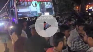 पूर्णिया पूर्व: पूर्णिया बस स्टैंड में भाड़े के विवाद को लेकर पैसेंजर और टिकट मास्टर में मारपीट, गुसाई लोगों ने किया रोड जैम