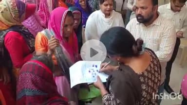 गुना: ग्राम सिंगवासा चक में लाइट न होने से कलेक्ट्रेट पहुंचे लोगों का फूटा गुस्सा, कलेक्टर से लाइट देने रखी मांग #jansamasya