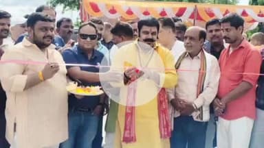 तुलसीपुर: बिस्कोहर-इटवा मार्ग पर गैसड़ी में पूर्व विधायक शैलेश कुमार सिंह शैलू ने किया कार्तिक फ्यूल्स पेट्रोल पंप का उद्घाटन