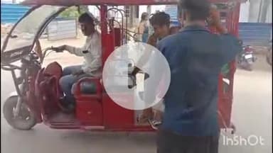 भाटपार रानी: भटनी के पास मार्ग दुर्घटना में एक युवक घायल, एयात्री भी हुआ घायल