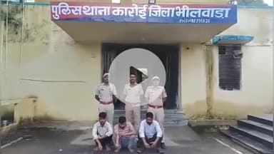 सहाड़ा: कारोई पुलिस ने अवैध शराब परिवहन के खिलाफ की बड़ी कार्रवाई, 4 लाख 32 हजार रुपये की शराब और एक लग्जरी बस किया ज़ब्त