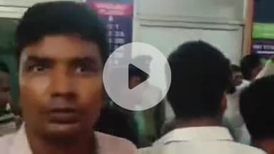 पूर्णिया पूर्व: पूर्णिया में लोको पायलट की परीक्षा के दौरान छात्रों ने किया हंगामा, पुलिस ने स्थिति को किया शांत