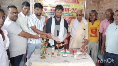 पुरैनी: गणेशपुर पंचायत के पैक्स में मंगलवार को वार्षिक आमसभा का आयोजन हुआ, जिसमें कई सदस्य और किसान मौजूद थे