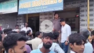 सांगोद: मोईकलां में एक दुकान पर झालावाड़ के दो पुलिसकर्मी बिना इजाज़त घुसकर CCTV चेक किया, भारी हंगामा हुआ खड़ा