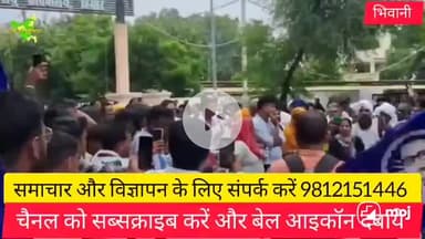 हिसार की सडके हुई नीली #हिसार हुआ जाम #सड़कों पर आये एडवोकेट रजत कलसन के समर्थक