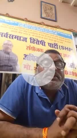 "भारत माता की जय" किया सोच रहे हैं कब-तक सोचते रहेंगे.. सस्ता चुनाव अभियान के नायक अधिवक्ता रामनाथ महतो सहिपा SHP संयोजक