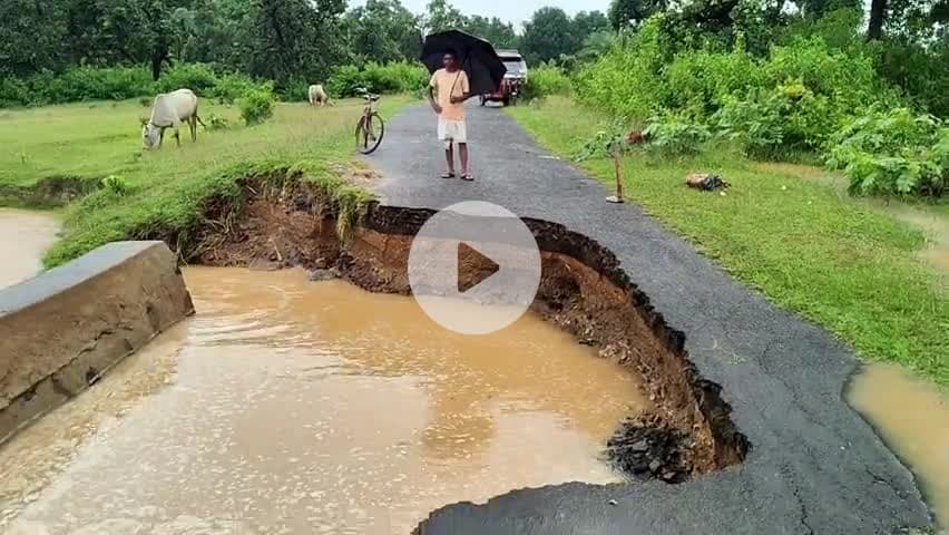 Village - Sarbindha , Panchayat -Banjhi ,Poreyahat Godda