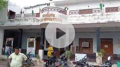 इंदरगढ़: नगर के वार्ड 11 में तालाब में डूबने से तीन बच्चियों की मौत, इंदरगढ़ सीएमओ निलंबित, एसडीएम को चार्ज