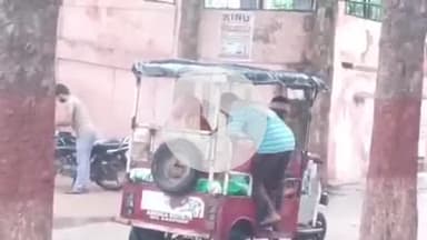 घाटमपुर: गुजेला गांव में वृद्ध महिला को नशीली दवा खिलाकर खेत में बेहोश कर जेवर और पैसे लेकर फरार हुआ ई-रिक्शा चालक