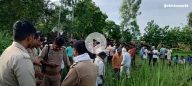 खेत पर गए किसान को बाघ ने बनाया निवाला गांव में दहशत का माहौल किसान नेता देवस्वरूप पटेल की अधिकारियों से हुई नोंक-झोंक।