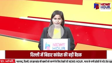 बरेली ITBP भर्ती में बड़ा फर्जीवाड़ा फर्जी दस्तावेजों के आधार पर तीन महिला रिक्रूरियुट ने प्राप्त की नौकरी, देखिए खबर