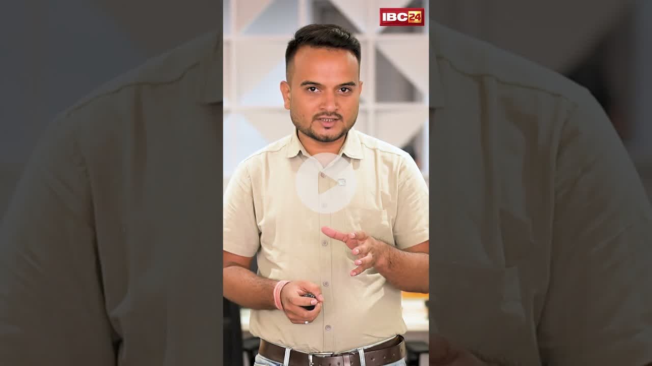 बस एक पाव पीये हंव..दारू पीके स्कूल पहुंचिस हेडमास्टर.. #cgnews #headmaster #balrampur #teacher