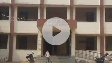 बिहार: बिहार शरीफ में 16 जुलाई को रोजगार मेले का होगा आयोजन, 12 पदों पर होगी सीधी भर्ती