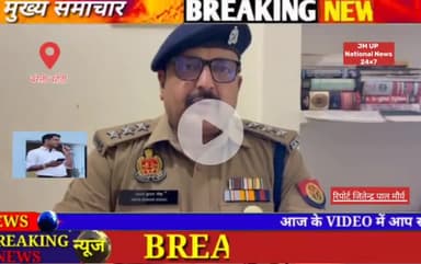 थाना बहेडी क्षेत्रान्तर्गत एमजीएम इण्टर कॉलेज के अध्यापक का एक वीडियो वायरल होने के संबंध में आज दिनांक 14.07.25 को थाना