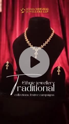 रामपुर: Rama Singhal Jewellers LLP Shaukat Ali Road Rampur Contact 7505001993